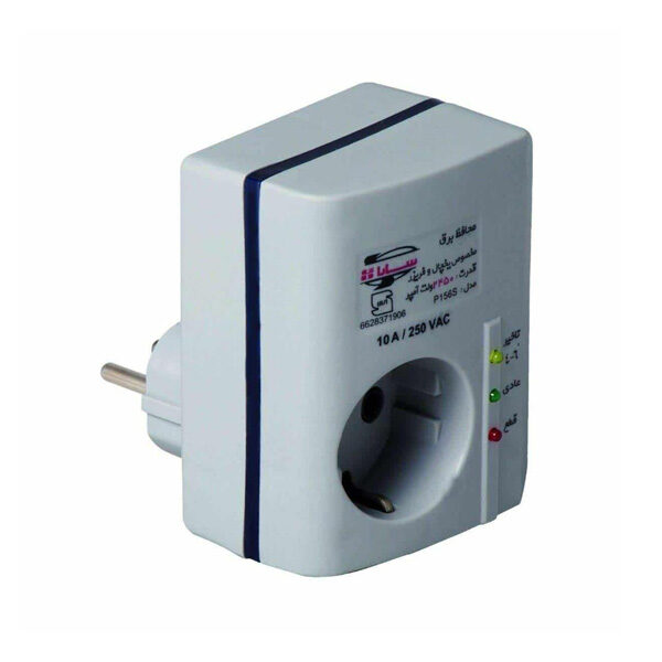 محافظ بخچال فریزر دوشاخه سارا